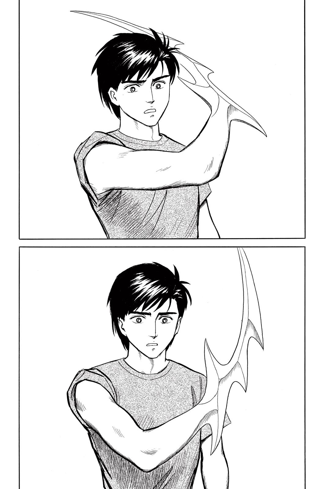 Parasyte Chapter 16 - Page 26