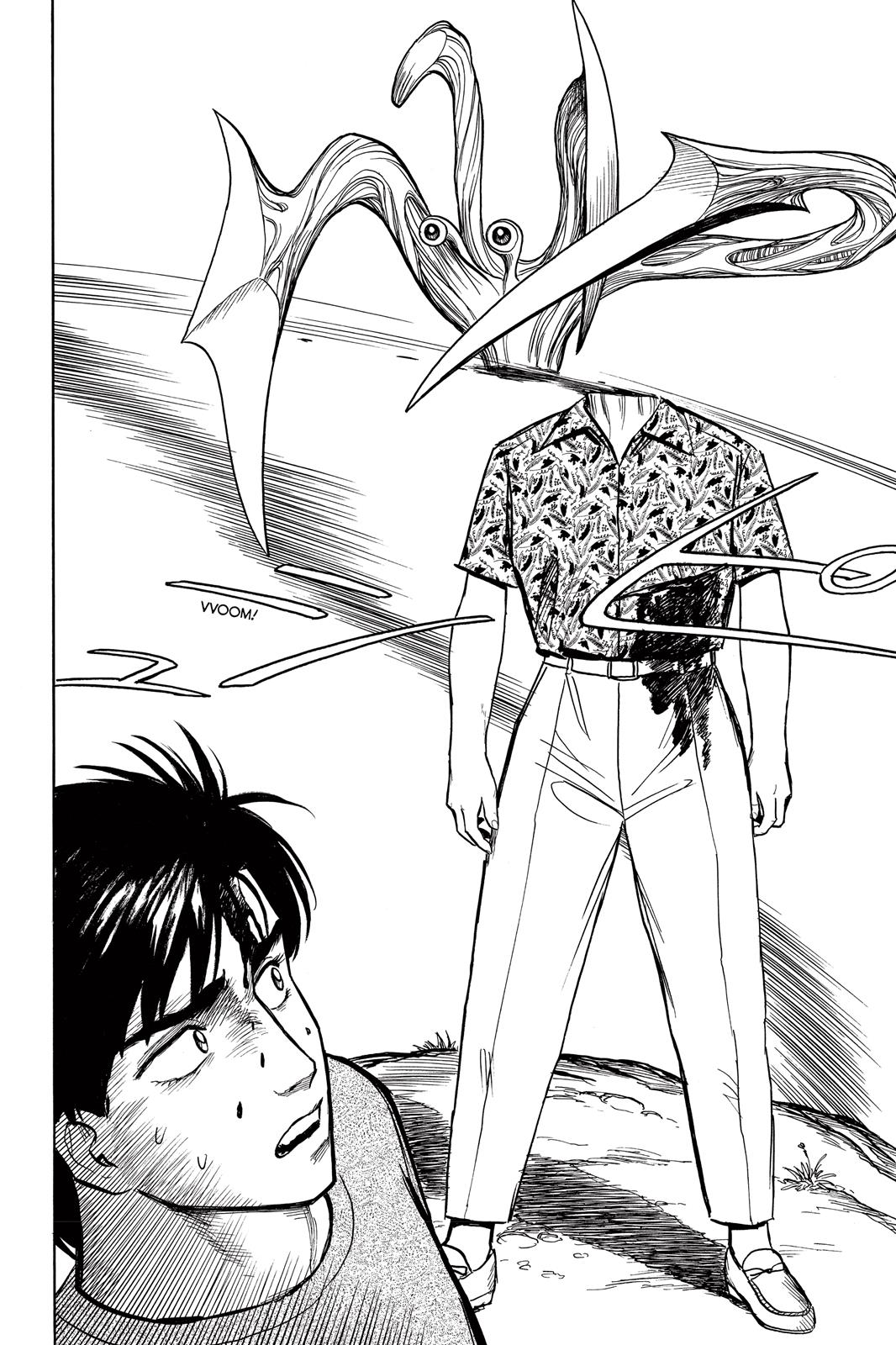 Parasyte Chapter 16 - Page 28