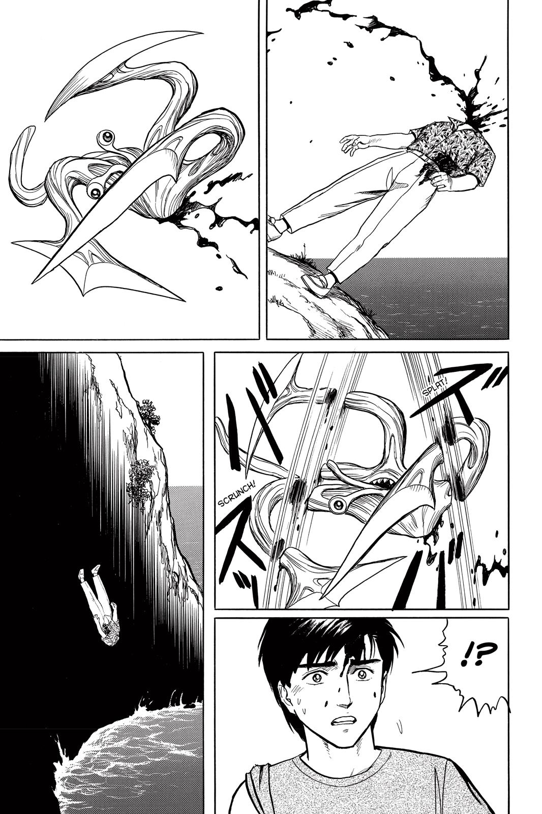 Parasyte Chapter 16 - Page 29