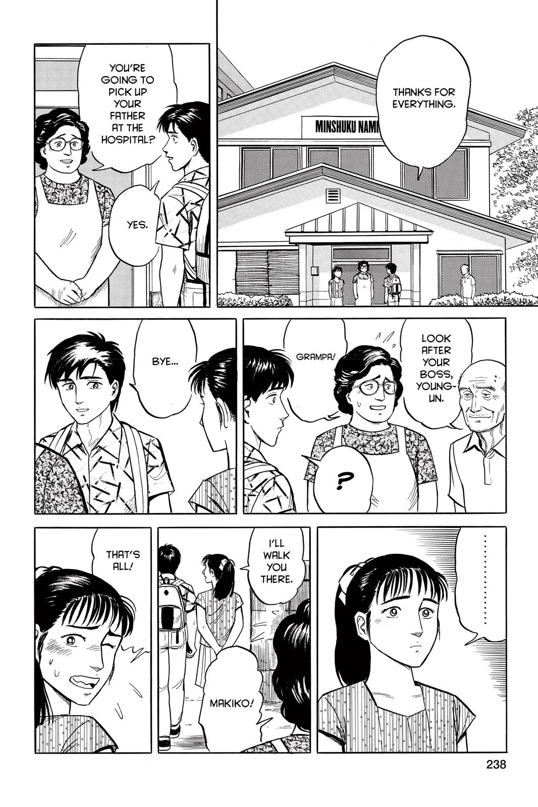 Parasyte Chapter 16 - Page 34