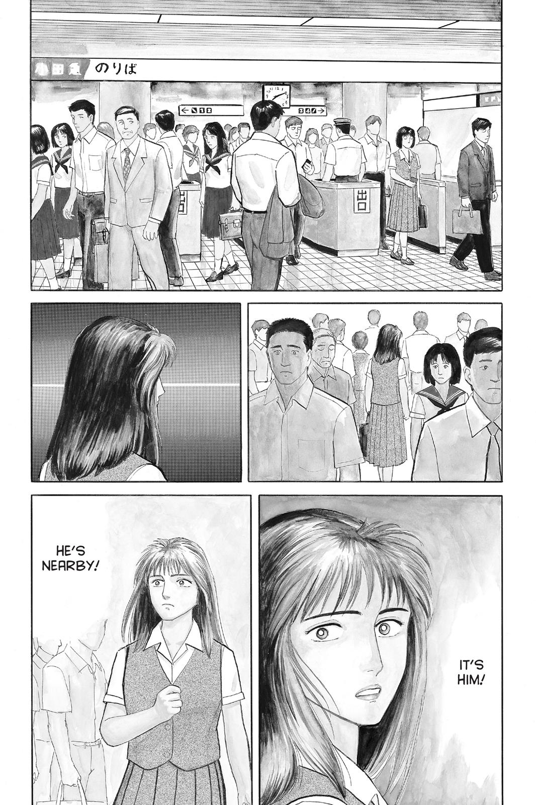 Parasyte Chapter 17 - Page 3