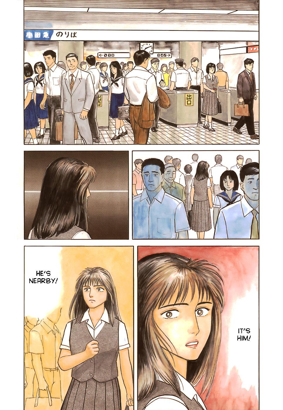 Parasyte Chapter 17 - Page 4