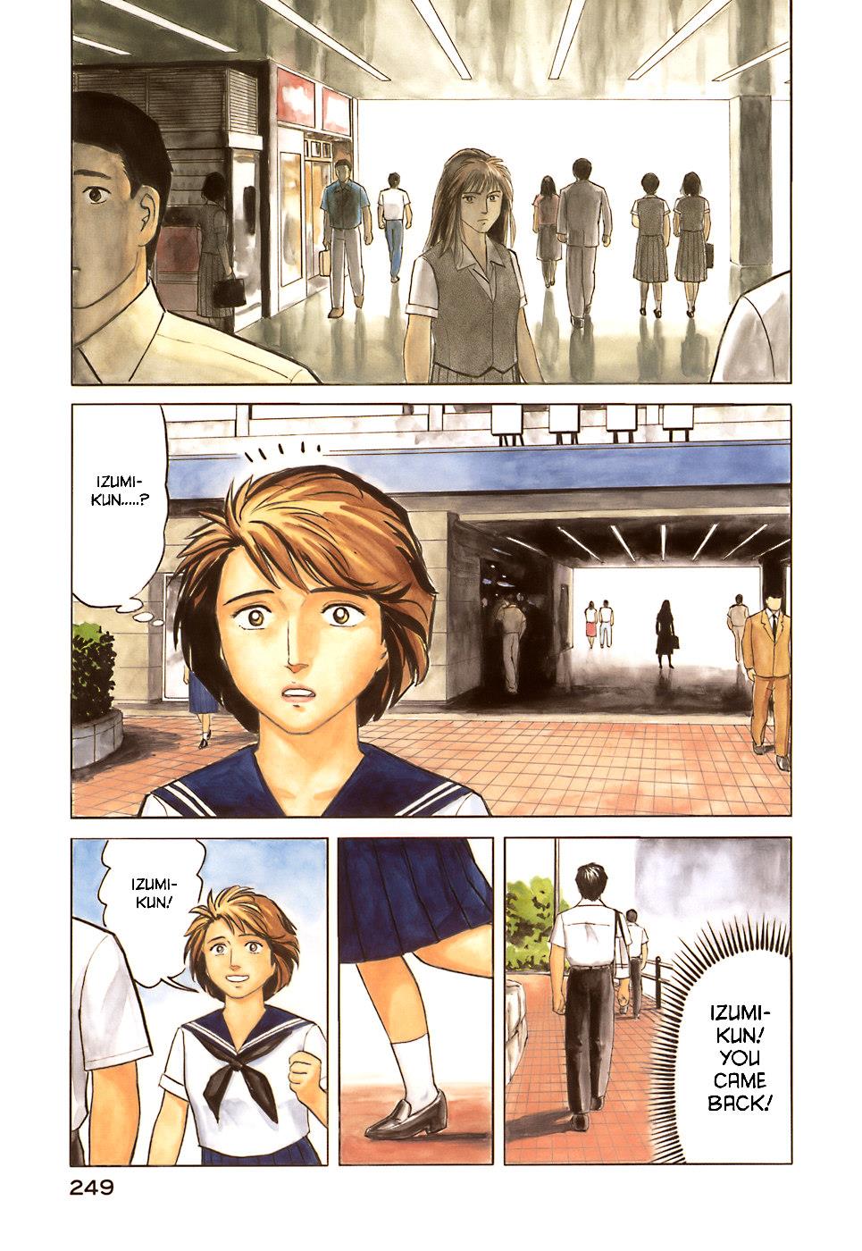 Parasyte Chapter 17 - Page 6