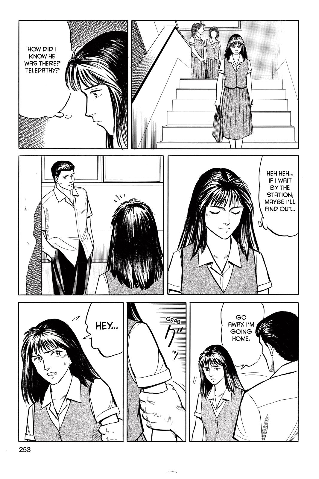 Parasyte Chapter 17 - Page 11