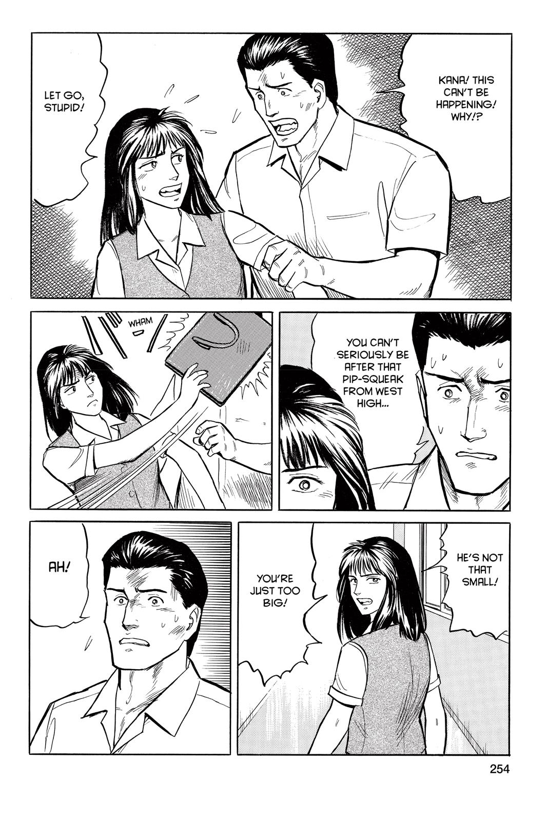 Parasyte Chapter 17 - Page 12