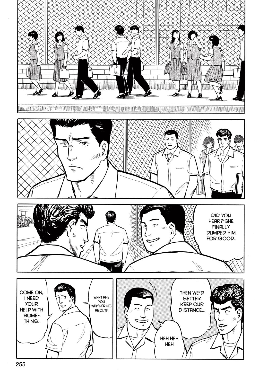 Parasyte Chapter 17 - Page 13