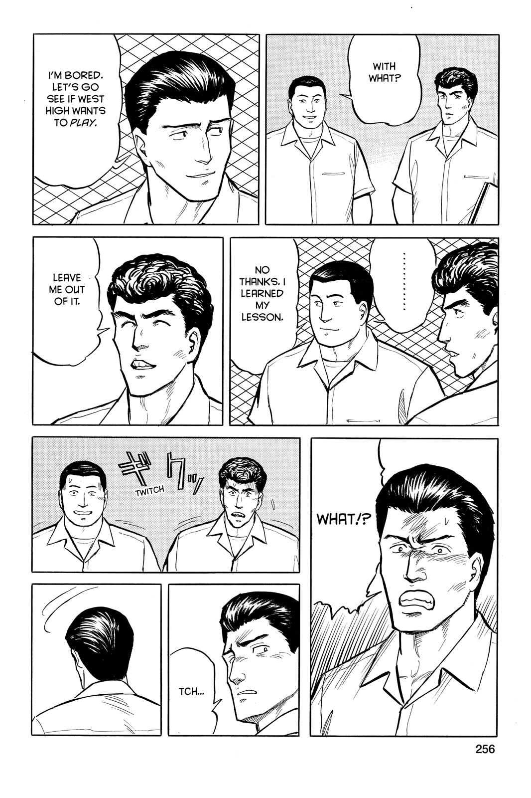 Parasyte Chapter 17 - Page 14