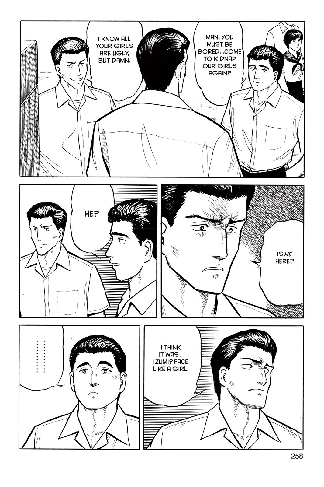 Parasyte Chapter 17 - Page 16
