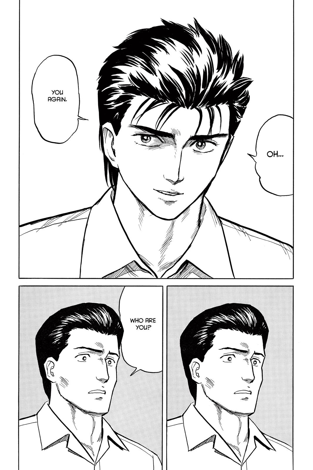 Parasyte Chapter 17 - Page 18