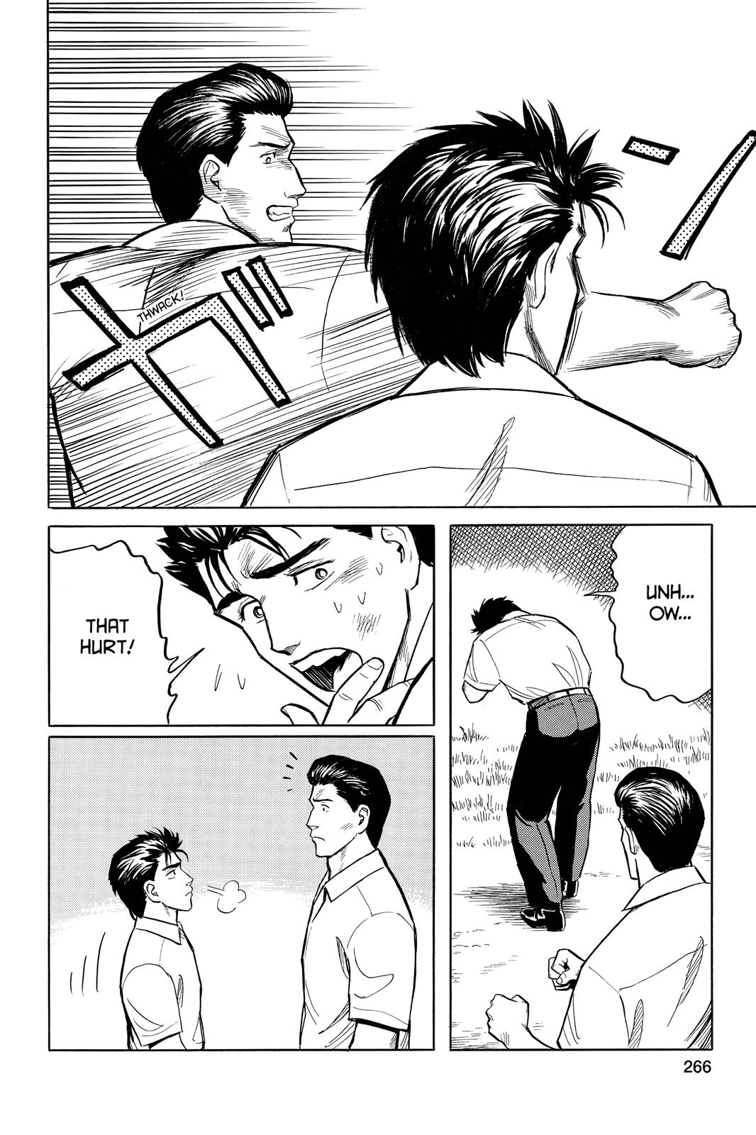 Parasyte Chapter 17 - Page 24