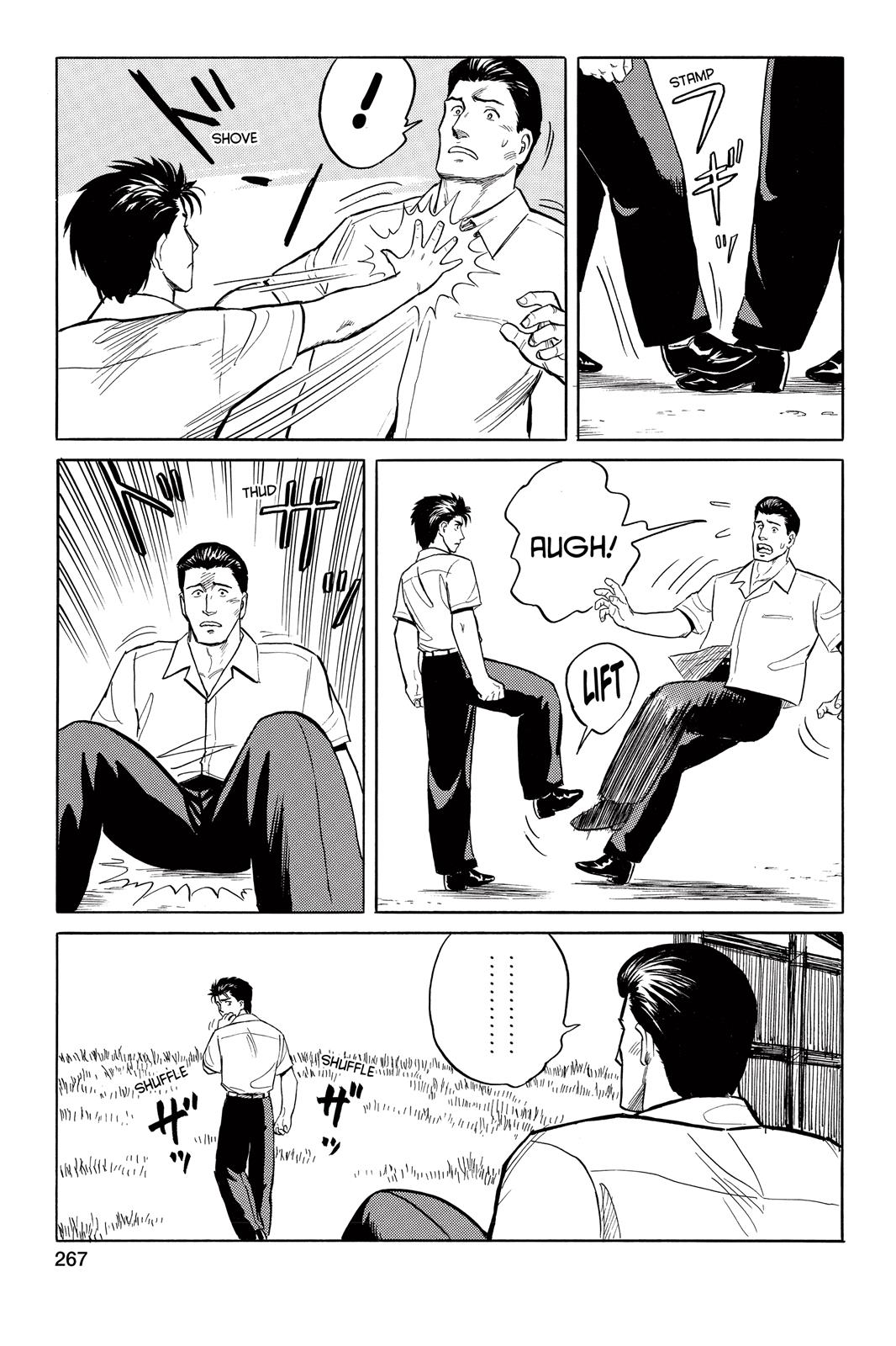 Parasyte Chapter 17 - Page 25