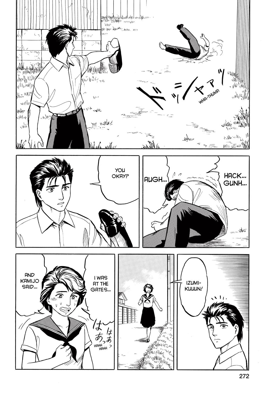 Parasyte Chapter 17 - Page 30