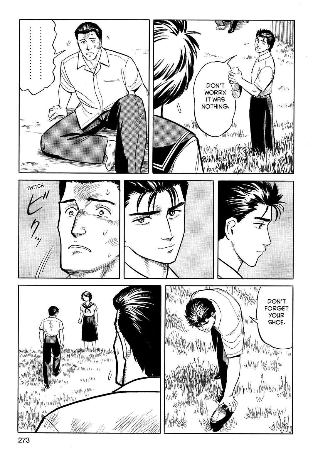 Parasyte Chapter 17 - Page 31