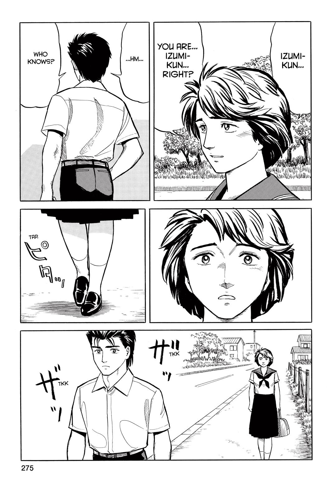 Parasyte Chapter 17 - Page 33