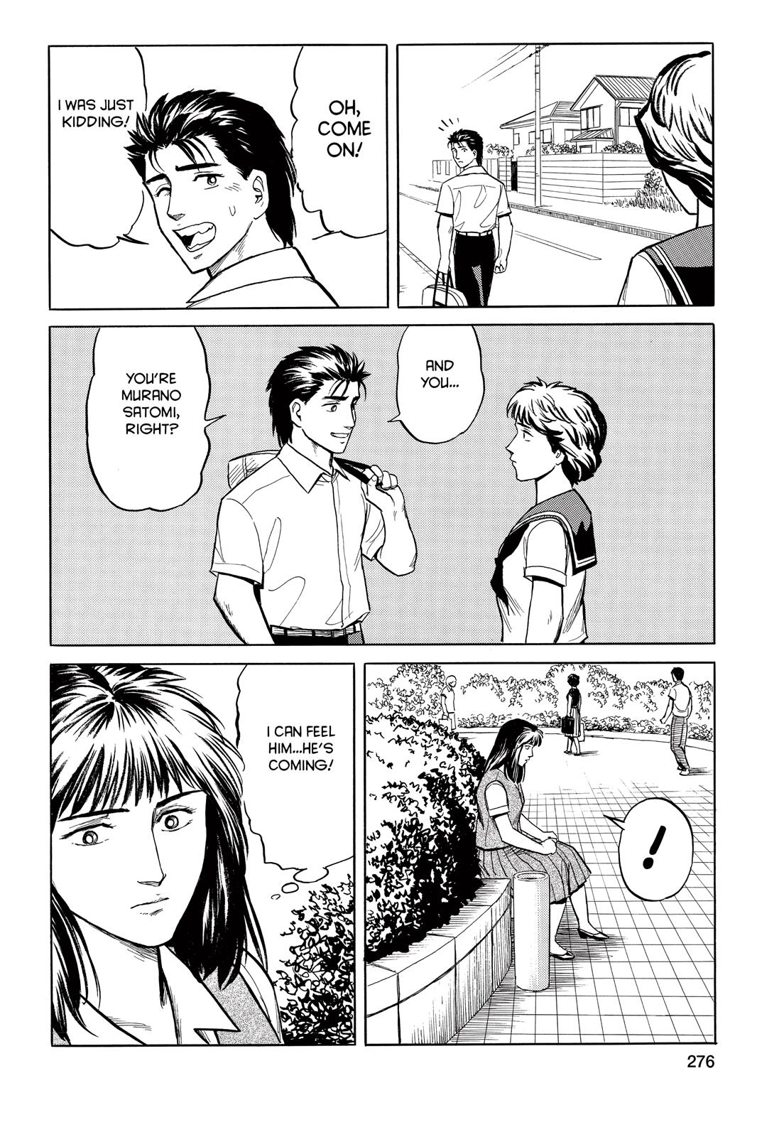 Parasyte Chapter 17 - Page 34