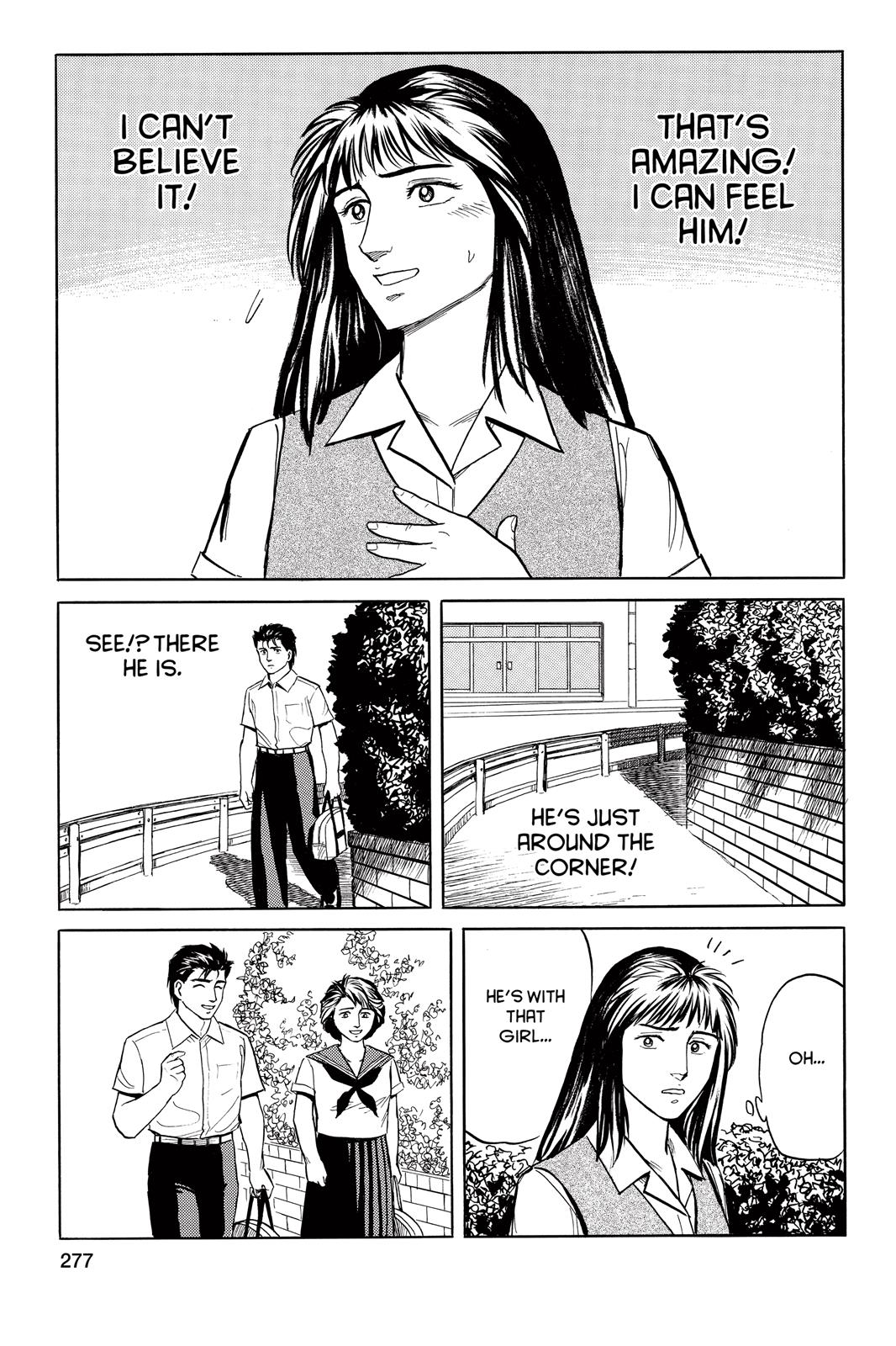 Parasyte Chapter 17 - Page 35