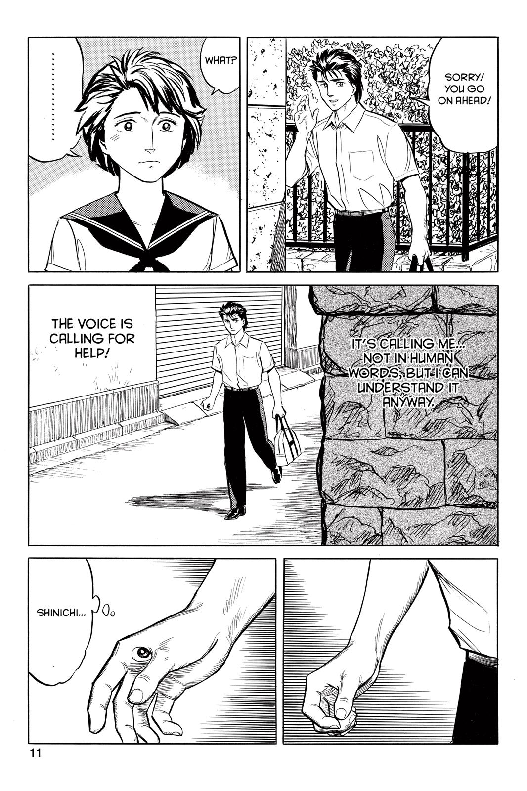 Parasyte Chapter 18 - Page 22