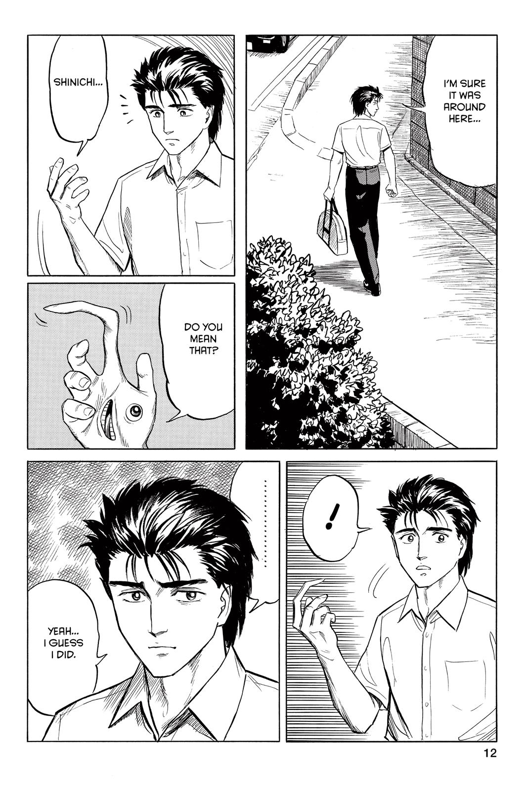 Parasyte Chapter 18 - Page 23