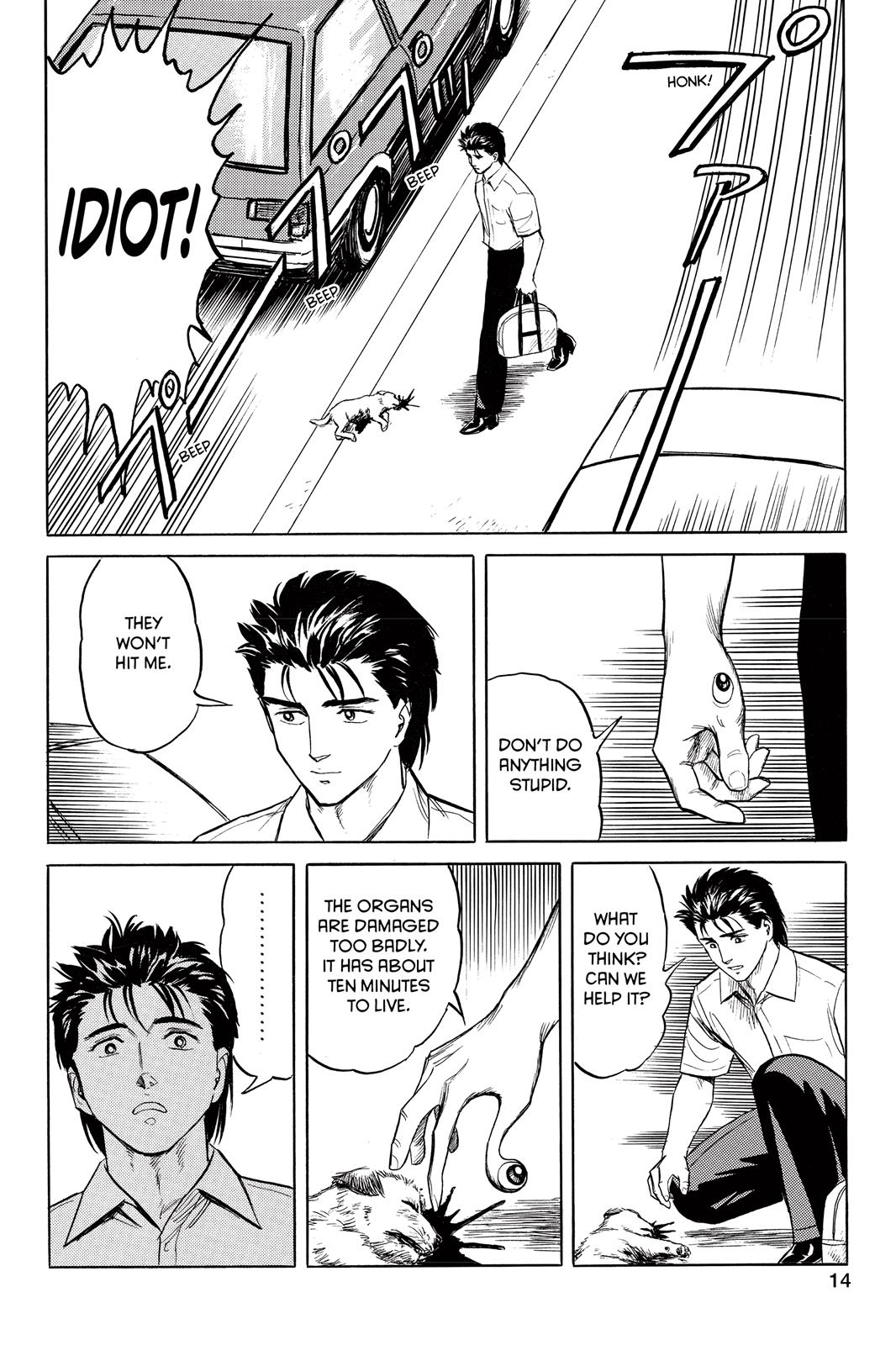 Parasyte Chapter 18 - Page 25