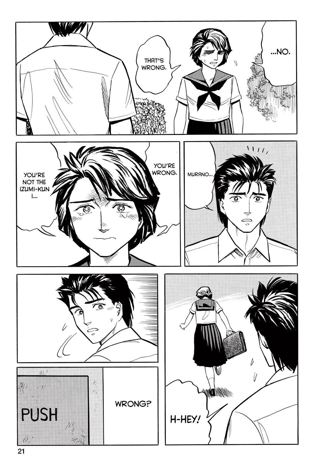 Parasyte Chapter 18 - Page 32
