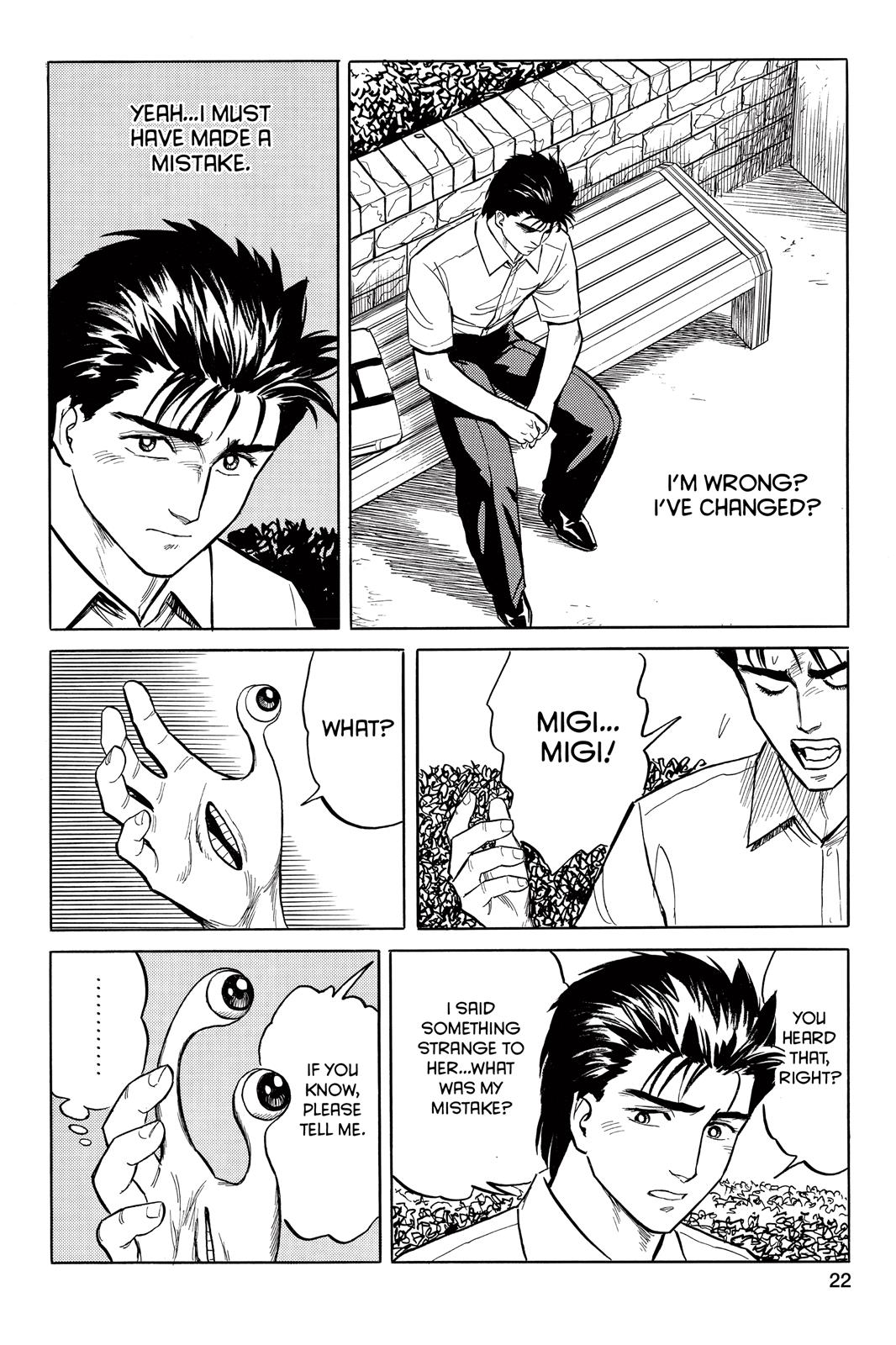 Parasyte Chapter 18 - Page 33