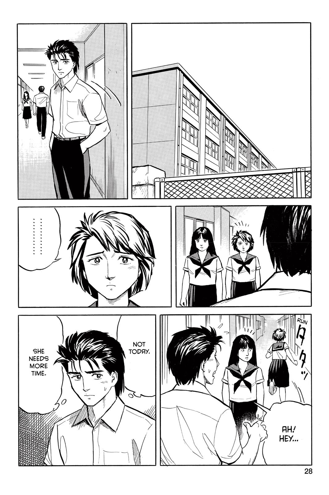 Parasyte Chapter 18 - Page 39