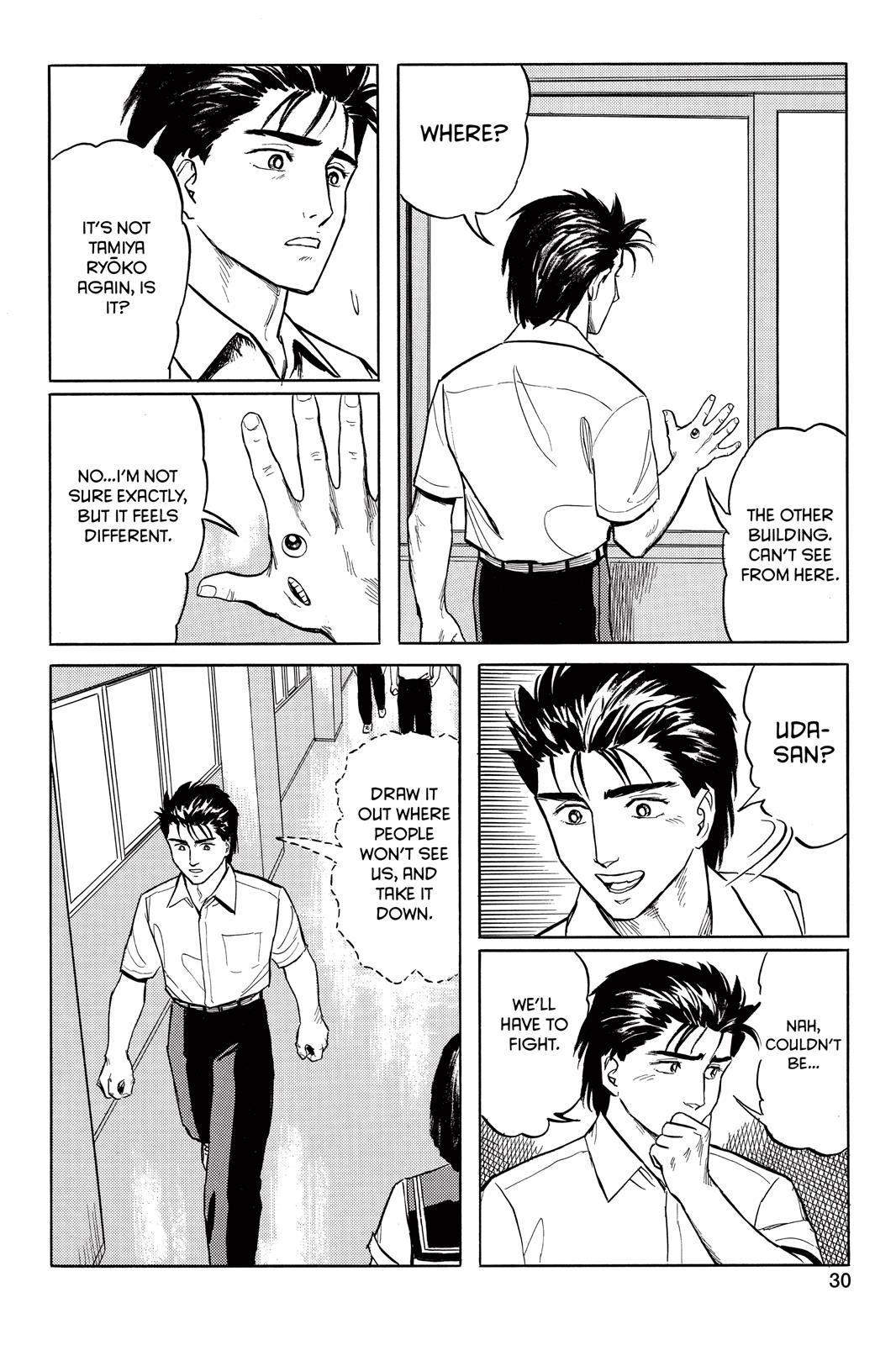 Parasyte Chapter 18 - Page 41