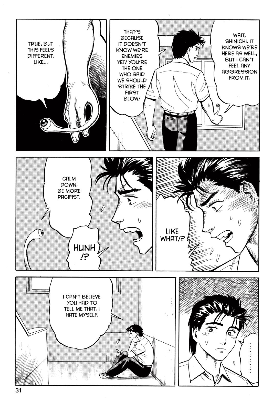 Parasyte Chapter 18 - Page 42