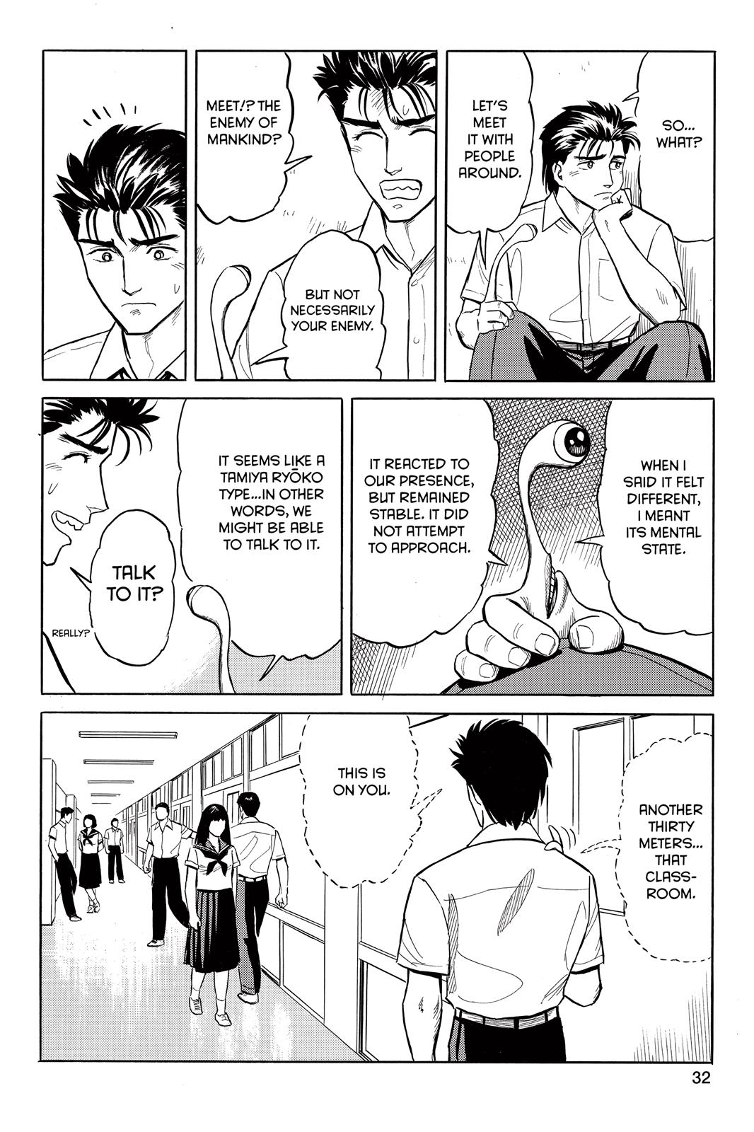 Parasyte Chapter 18 - Page 43