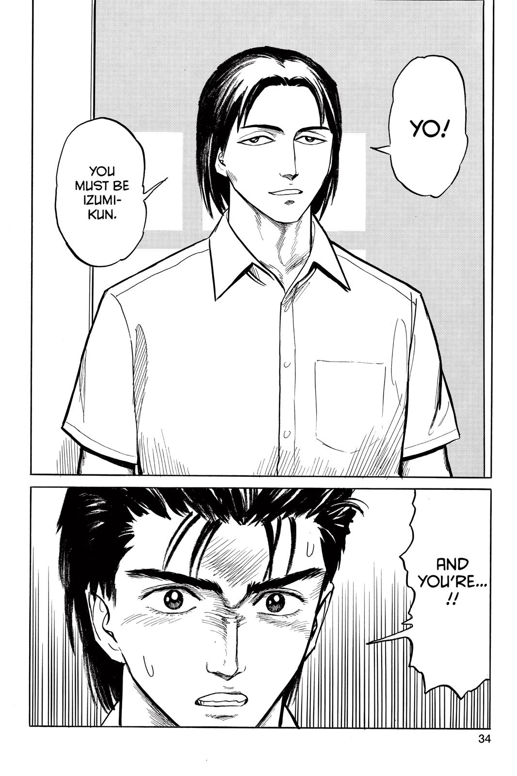 Parasyte Chapter 18 - Page 45