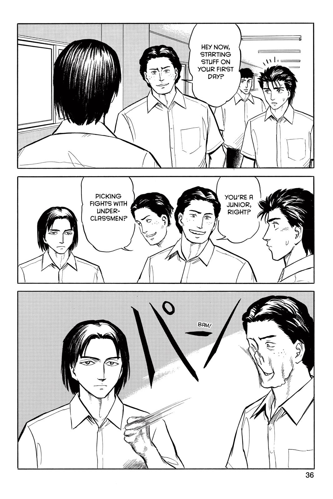 Parasyte Chapter 18 - Page 47