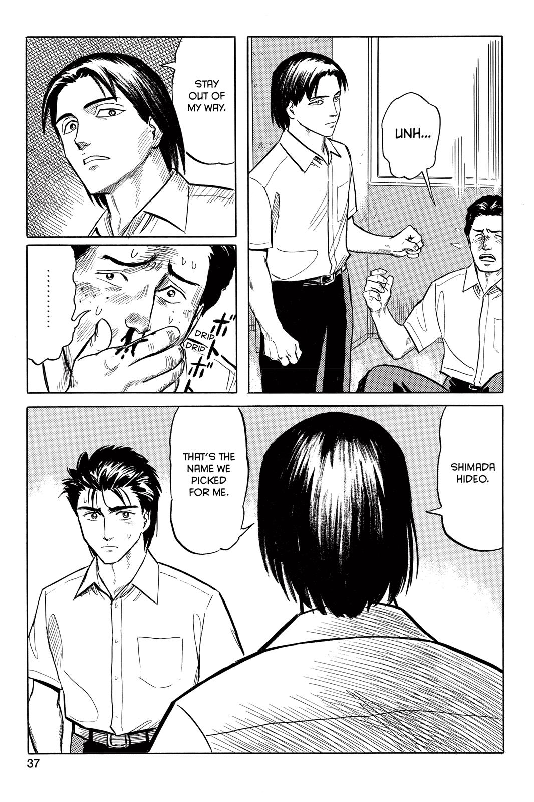 Parasyte Chapter 18 - Page 48