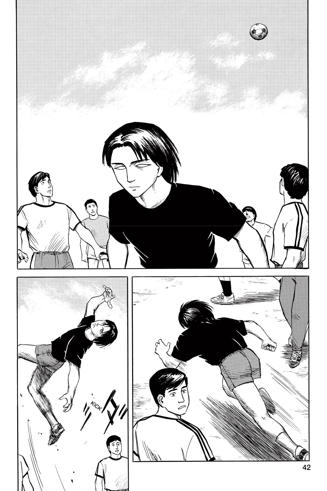 Parasyte Chapter 19 - Page 4