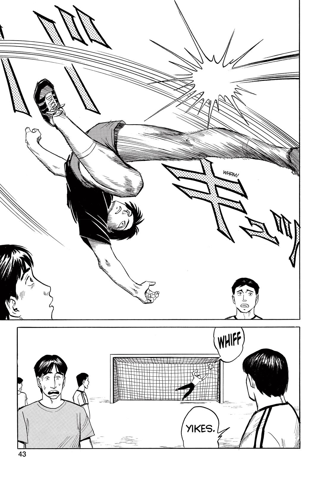 Parasyte Chapter 19 - Page 5