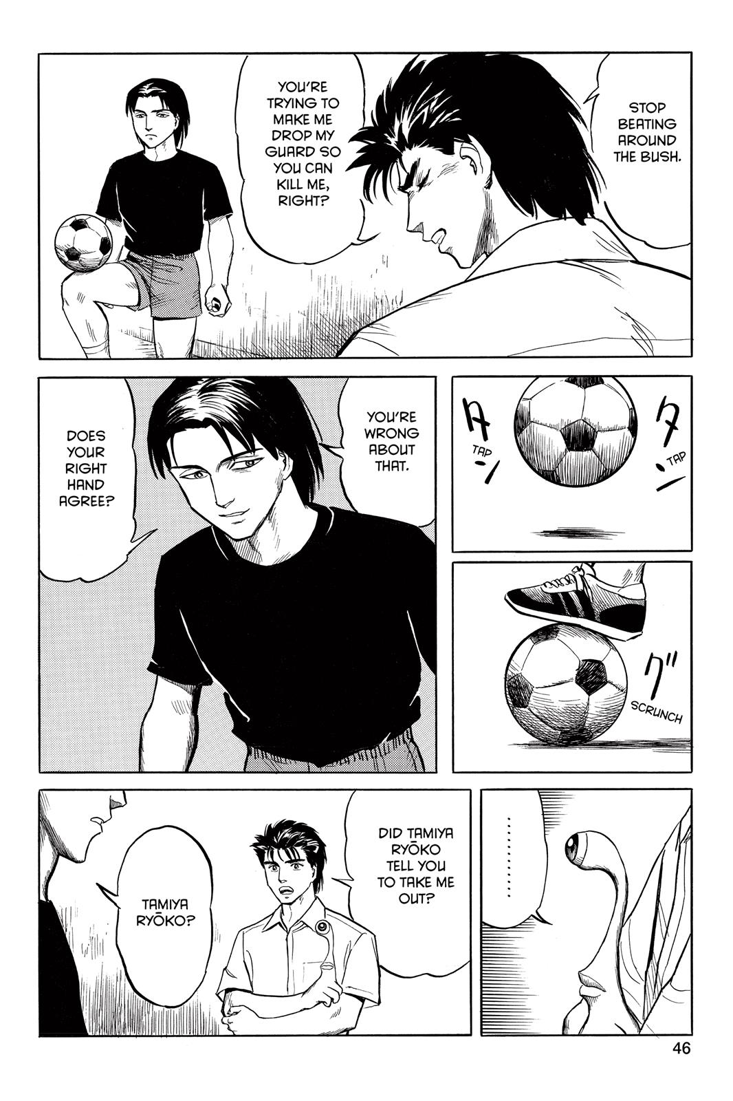 Parasyte Chapter 19 - Page 8