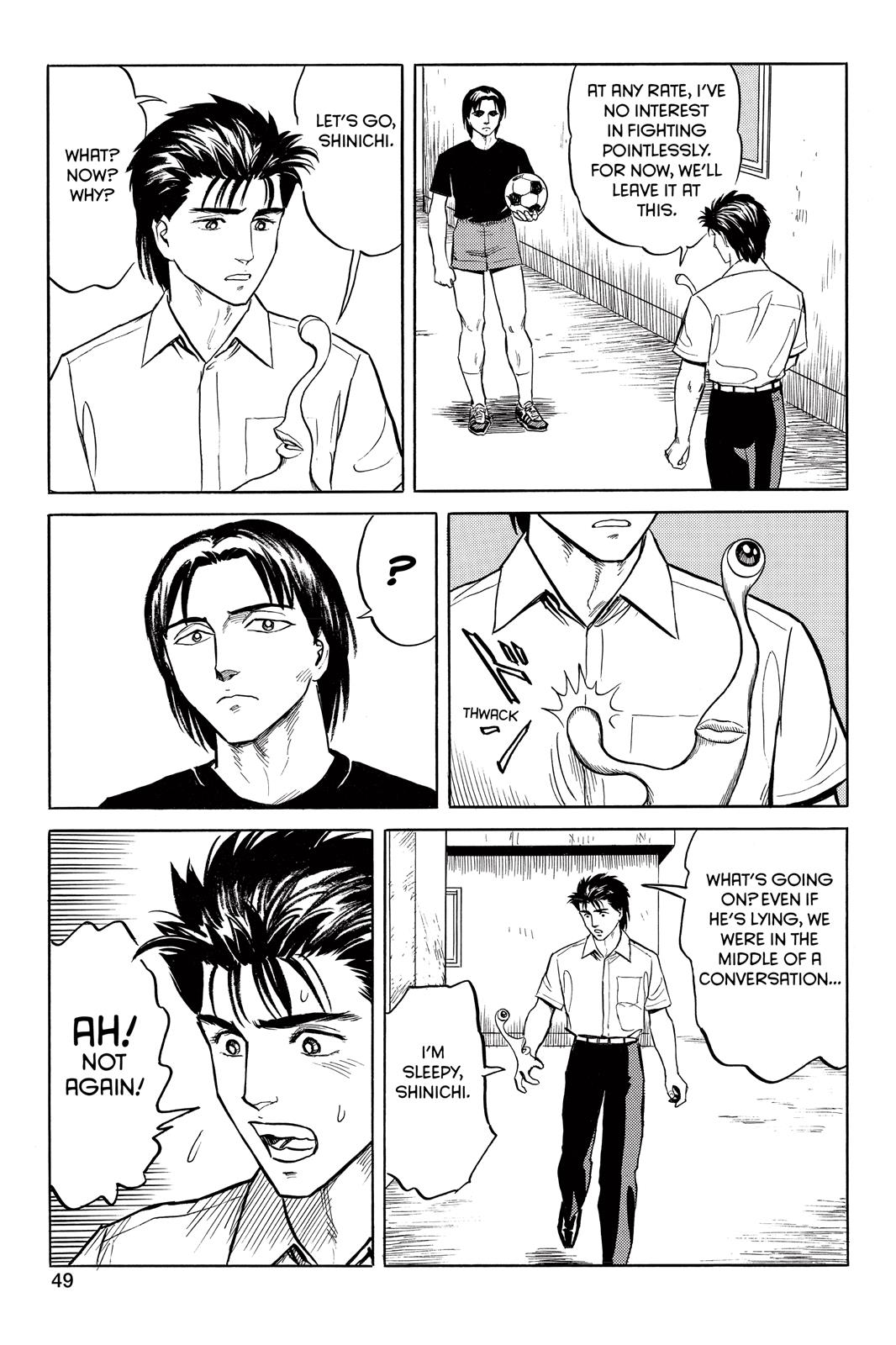 Parasyte Chapter 19 - Page 11