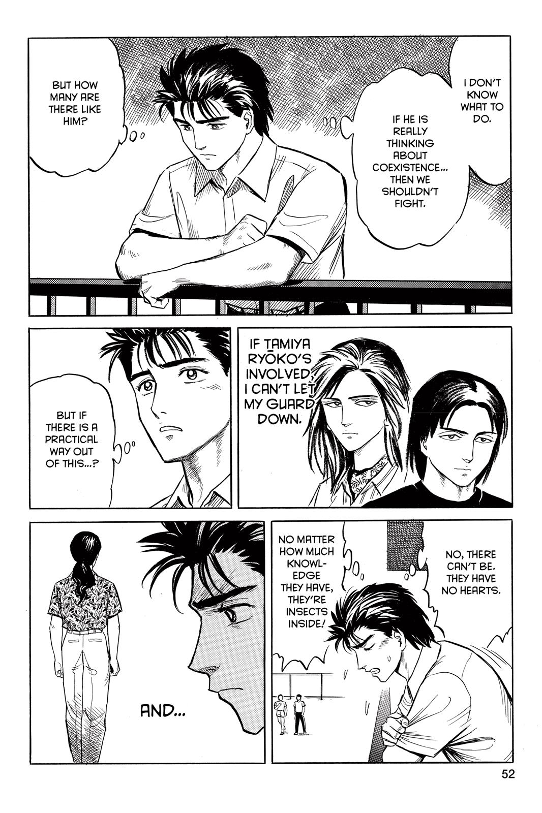 Parasyte Chapter 19 - Page 14
