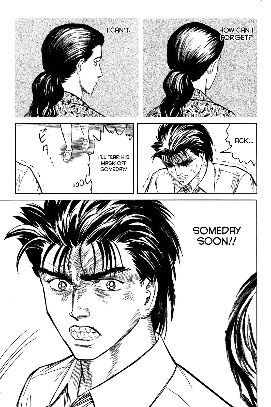 Parasyte Chapter 19 - Page 15