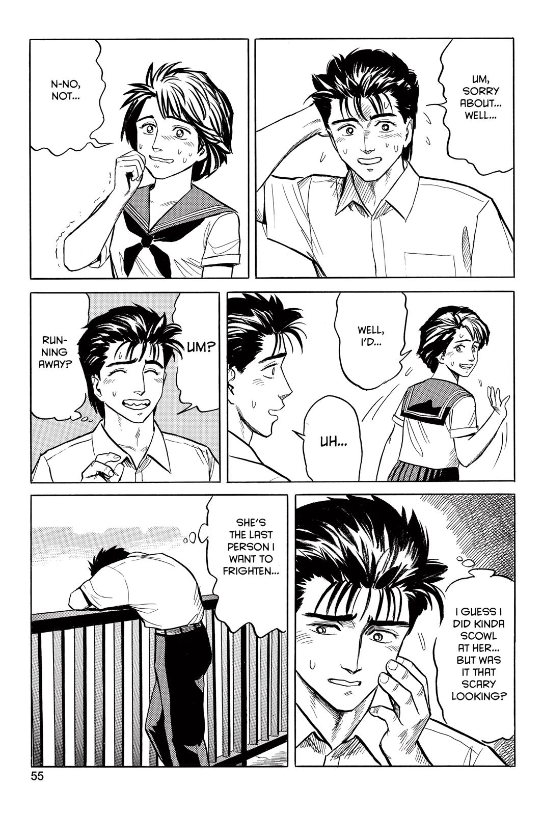 Parasyte Chapter 19 - Page 17