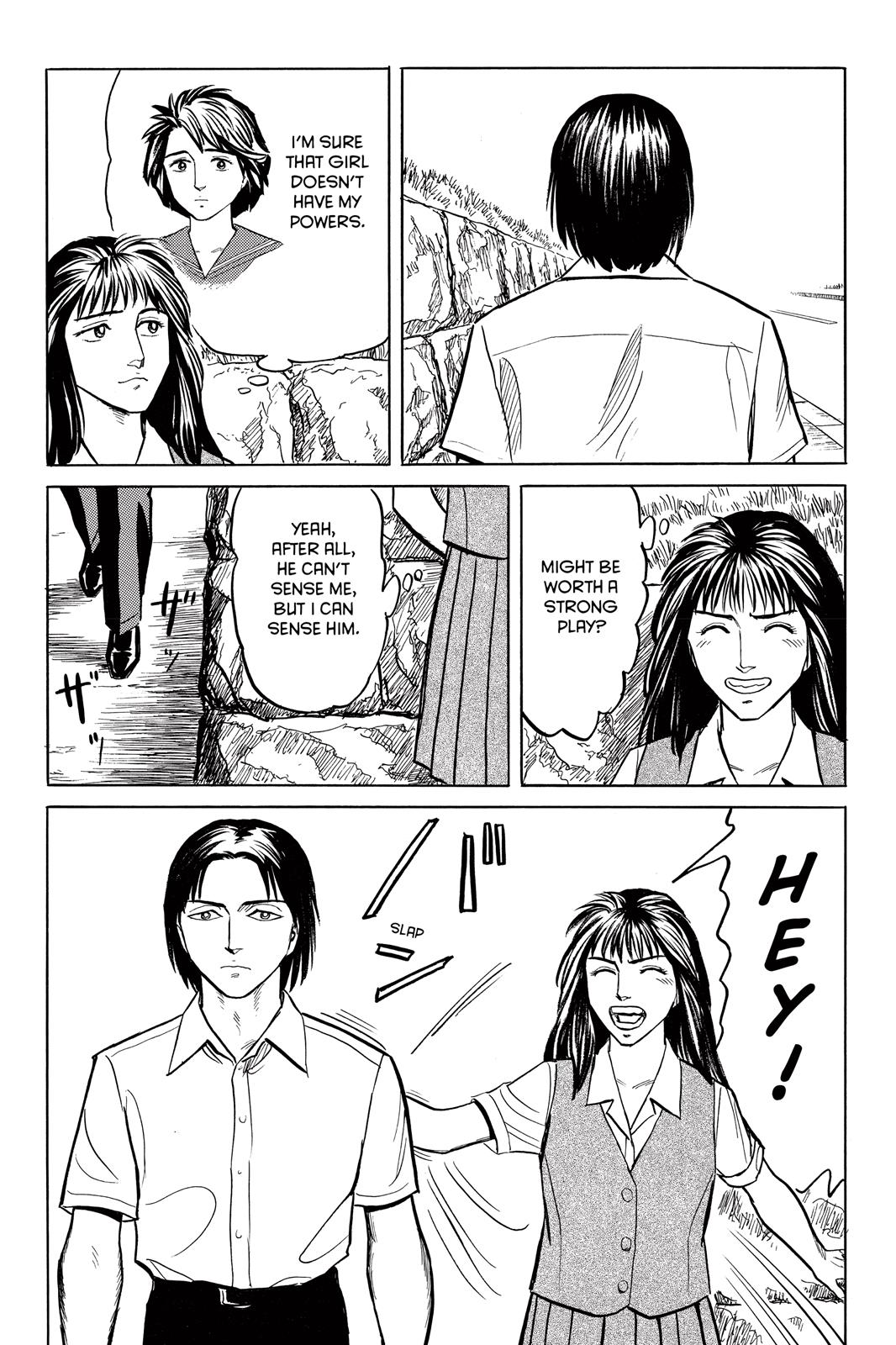 Parasyte Chapter 19 - Page 20
