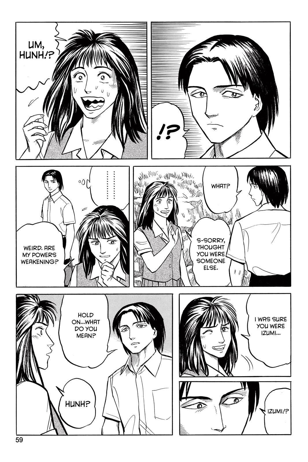 Parasyte Chapter 19 - Page 21