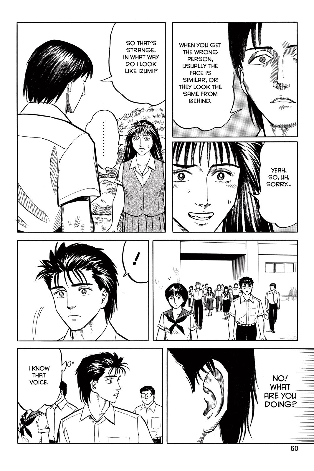 Parasyte Chapter 19 - Page 22