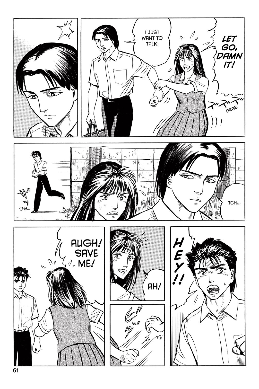 Parasyte Chapter 19 - Page 23