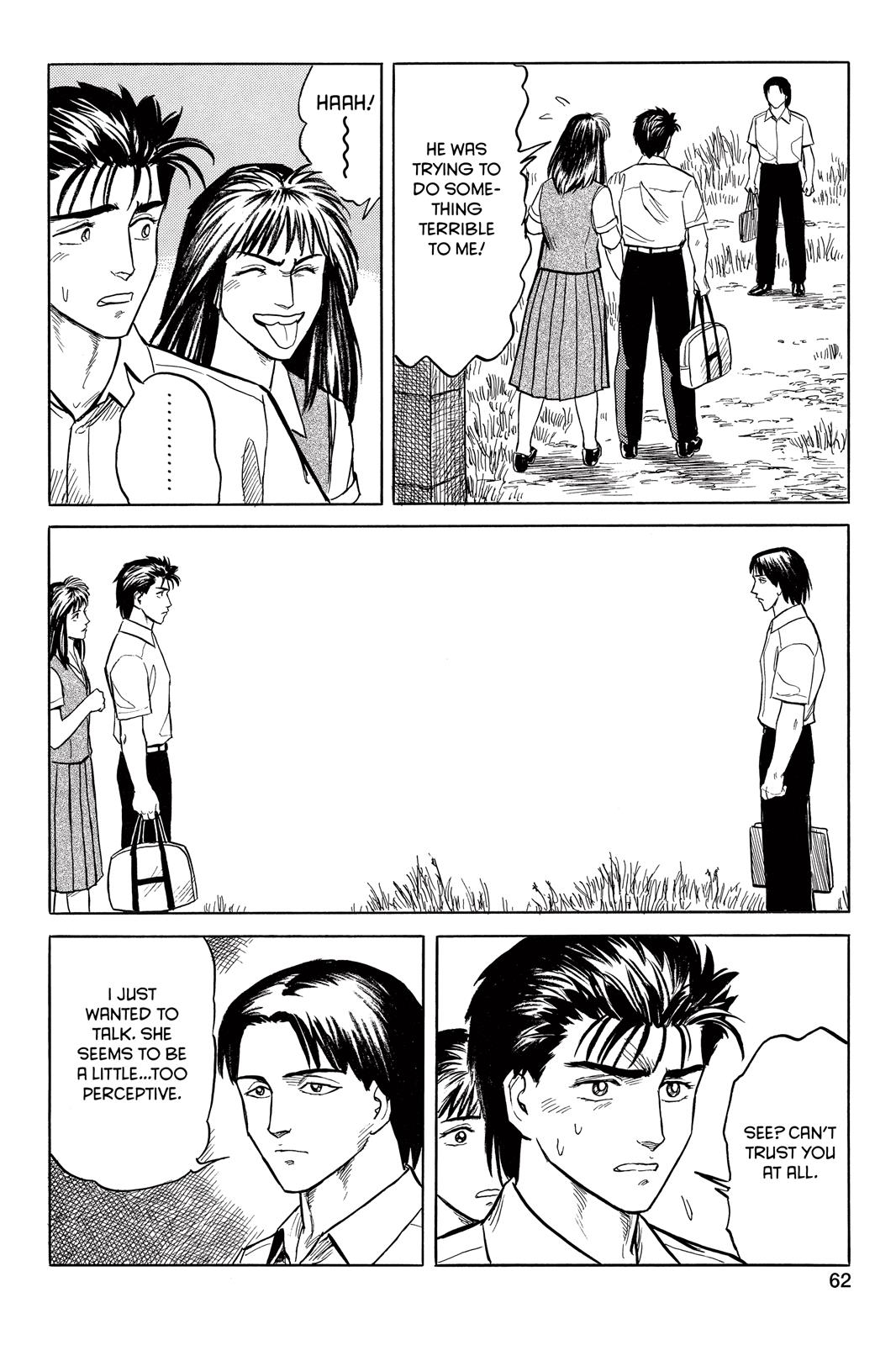 Parasyte Chapter 19 - Page 24