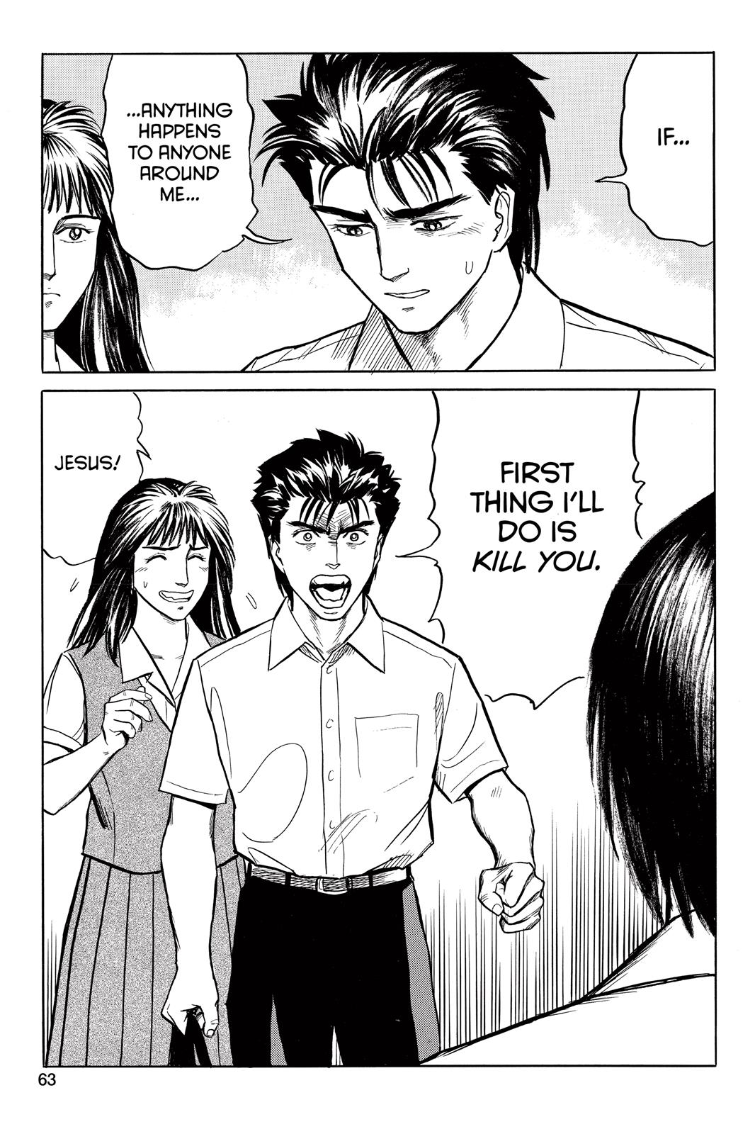 Parasyte Chapter 19 - Page 25
