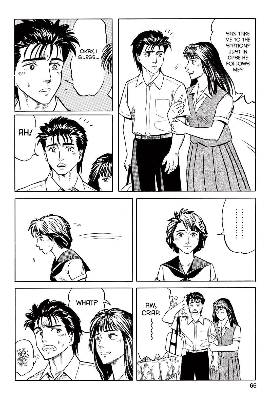 Parasyte Chapter 19 - Page 28