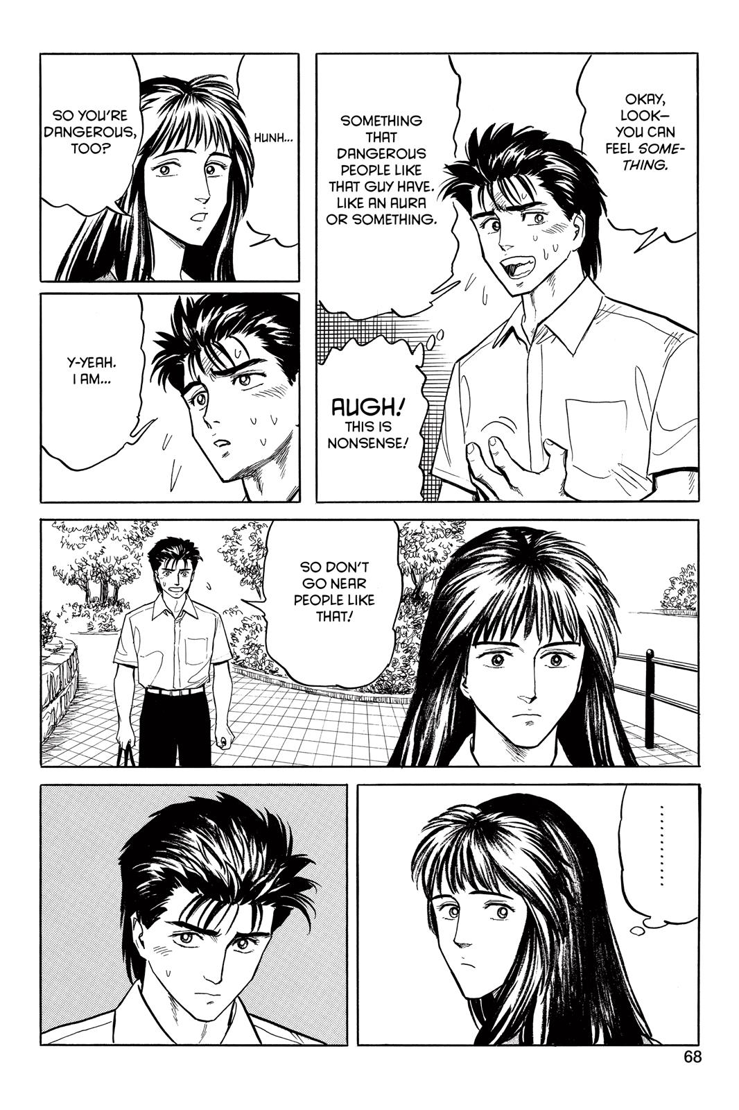 Parasyte Chapter 19 - Page 30