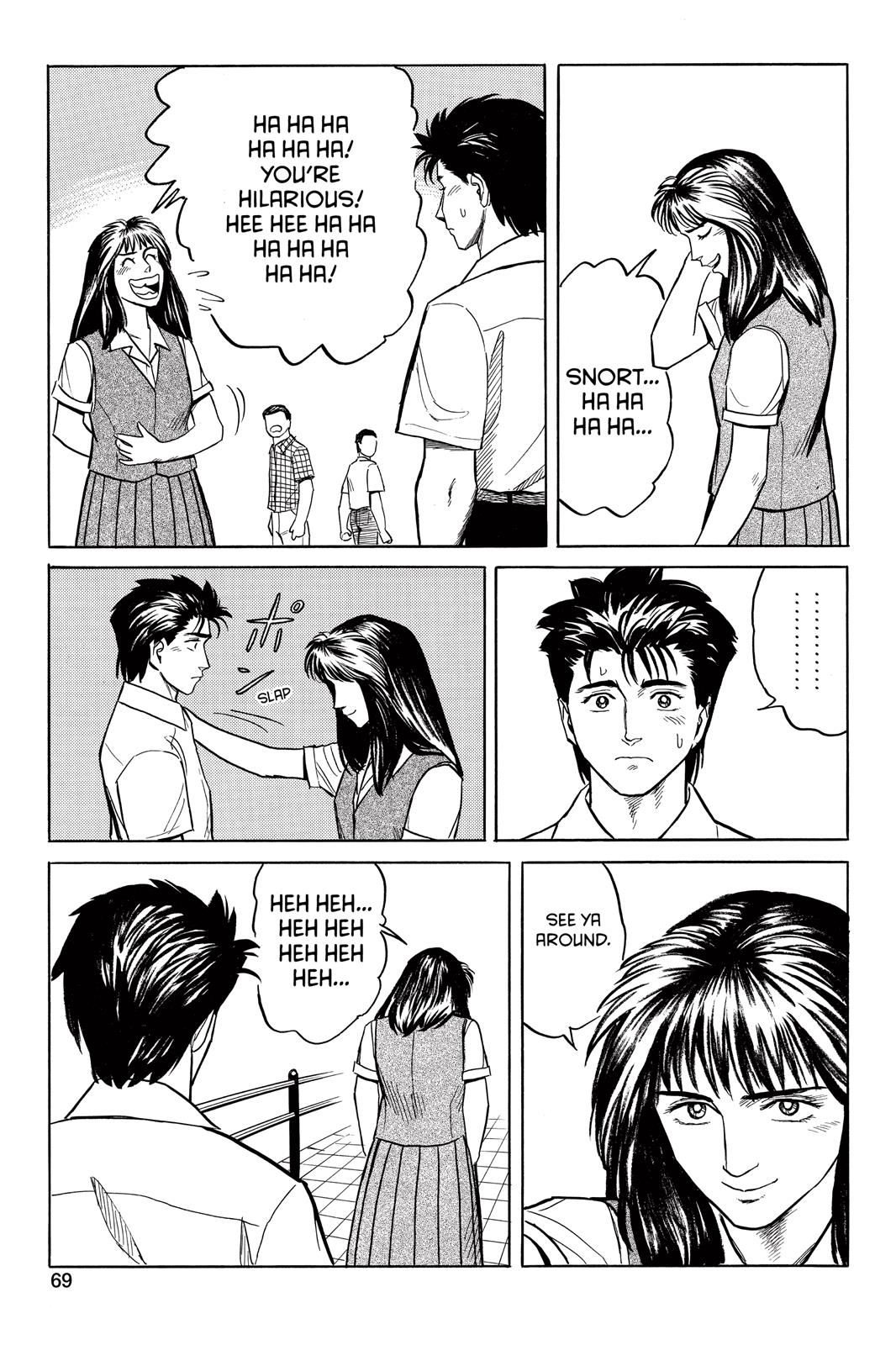 Parasyte Chapter 19 - Page 31