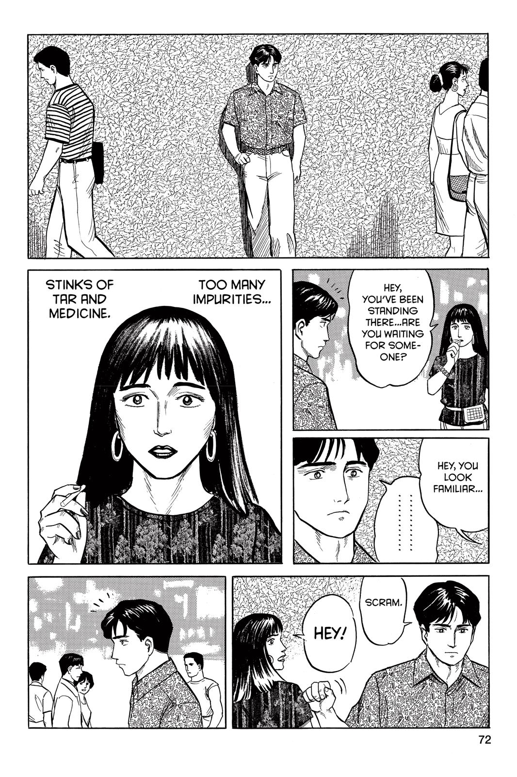 Parasyte Chapter 19 - Page 34