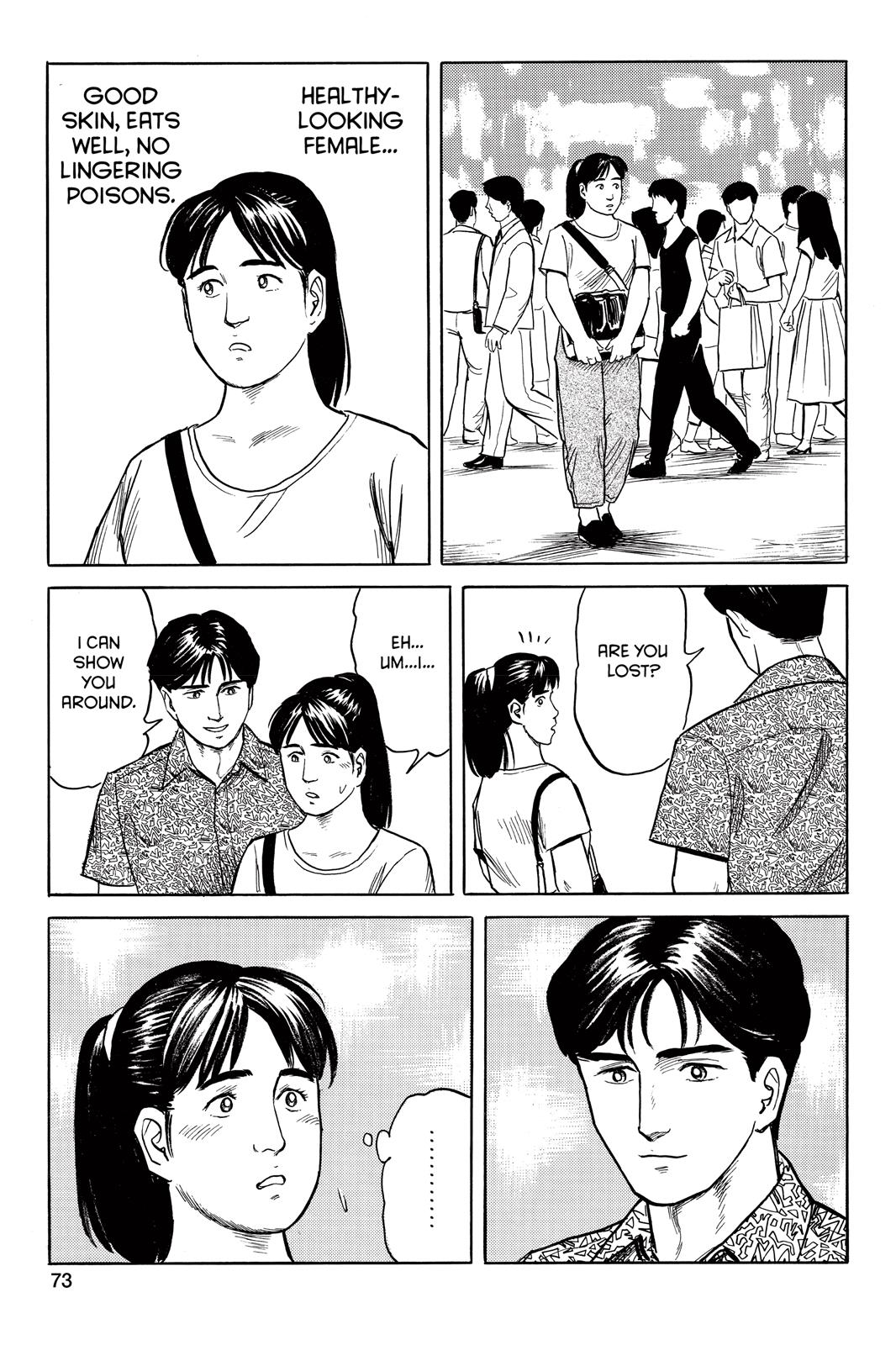 Parasyte Chapter 19 - Page 35